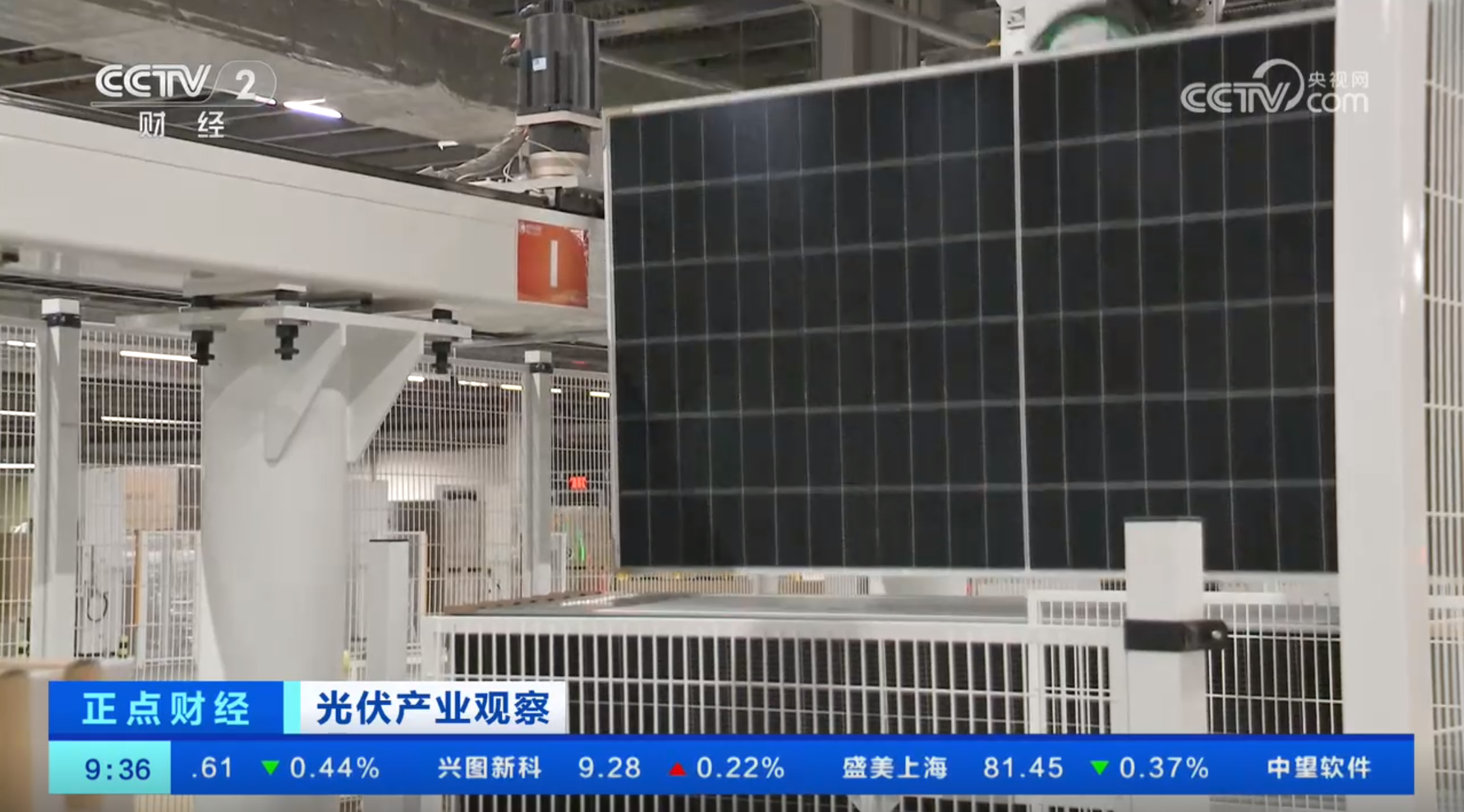 Bevictor伟德官网-韦德(中国)体育-伟大始于1946